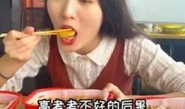 娱乐吃瓜酱试吃员在线观看,美食盛宴背后的故事