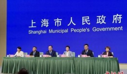 汨罗最新爆料事件新闻发布会,新闻发布会聚焦真相与舆论风暴