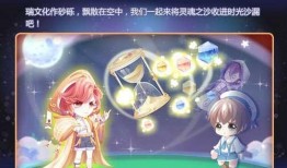 奥比岛最新小转盘爆料免费,免费福利大放送，奥比岛居民狂欢时刻！