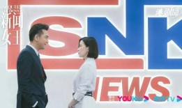 新闻女王最新爆料消息,最新爆料事件背后的惊人真相