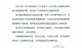 长沙卫生间爆料最新消息,惊曝卫生问题引发公众关注
