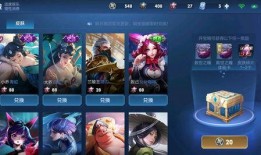 教练皮肤爆料视频大全,揭秘游戏界时尚潮流